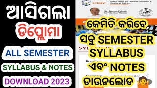 Diploma All Semester Syllabus And Notes Download Process 2023 । DadhichiTutorials [upl. by Marmaduke681]