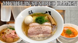 All MICHELIN starred Ramen Restaurants in Tokyo Japan Konjiki Hototogisu Nakiryu Hachigo [upl. by Cassil]