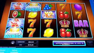 Play opap super fruits joker free spins [upl. by Nickola]