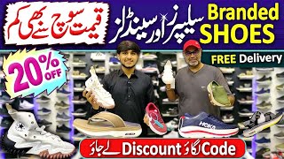 Branded Shoes in Cheap Price  Slippers Sandals Skechers Insoles  Imported Shoes  Deals Express [upl. by Redna844]