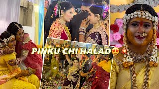 PINKU CHI HALAD  MANDAV😍💥 JAM MAJJA KELI💯  PAYAL PATIL VLOG 🤍 [upl. by Hoo391]