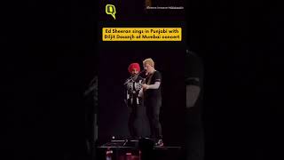 Ed Sheeran Sings in Punjabi with Diljit Dosanjh at Mumbai Concert Quint Neon [upl. by Aicnorev]