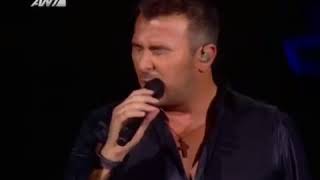 Antonis Remos Live in Concert [upl. by Merras]