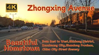 4K60FPS Zhongxing AvenueE→WShizhongZaozhuang CityShandong Province China City Street Scenery [upl. by Rafaj]