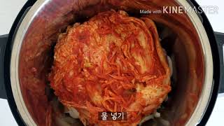 인스턴트팟 듀오 에어프라이어  초스피드 초간단 돼지고기 김치찜 [upl. by Naujled37]