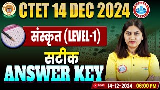 CTET Answer Key 2024  CTET Sanskrit Paper 1 Answer Key 2024  CTET Sanskrit Paper Solution By RWA [upl. by Ahsyle]