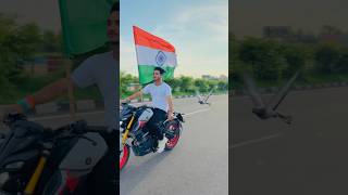 MERA RANG DE BASANTI CHOLA 🇮🇳💕🕊️ happyindependenceday indian shorts youtube [upl. by Ldnek]