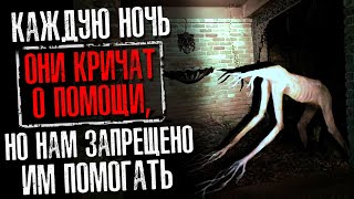 НЕРЕАЛЬНО ЖУТКИЕ ИСТОРИИ С РЕДДИТА 34 страшные истории на ночь [upl. by Anerec482]