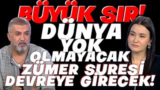 Dünya bitmeyecek Zümer suresi olacak Büyük sır Ercan Han Üşümez Anlattı [upl. by Biondo]