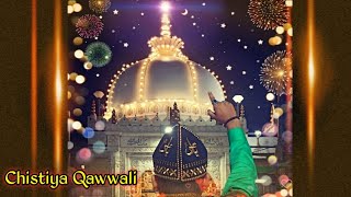 💓 Tere Tukdo Pe Palte Hai Khwaja Piya Qawwali 👑 Khwaja Garib Nawaz qawwali ❤ KGN Kavvali 2023 💓 [upl. by Tsyhtema328]