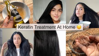 ✅ ঘরে বসে সহজেই চুলে কেরাটিন ট্রিটমেন্ট  Keratin Treatment At Home 💁‍♀️✨ Elma Nur [upl. by Samal]