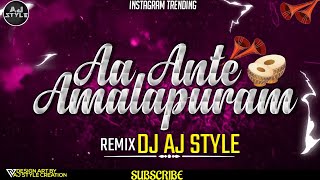 Aa Ante Amalapuram  Bouncy Mix  Arya  Allu Arjun  Competition Song  Dj Aj Style Official [upl. by Leumhs]