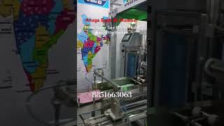 Rotary Zipper Type PFS Machine I Servo Auger Filler Machine I Anuga Food Tec Expo At Mumbai [upl. by Arted467]