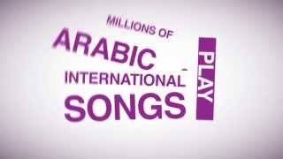 Anghami  Millions of songs on mobile and web [upl. by Kostman824]