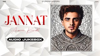 Jannat Armaan Bedil Full EP  Jukebox  Gaurav Dev  Kartik Dev  New Punjabi Songs [upl. by Namielus135]