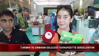 Tarımın ve ormanın geleceği TEKNOFEST’te sergileniyor [upl. by Llenahc]