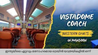 Mangaluru to Yesvantpur via Sakleshpur  South Indias Only Vistadome Coach [upl. by Bowler]