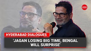 Prashant Kishor interview l Jagan losing big time Bengal will surprise [upl. by Tollman230]