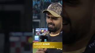 Toss Lahore Qalandars VS Peshawar Zalmi cricket psl baber psl2024shaheenshahafridi shorts [upl. by Trenton]