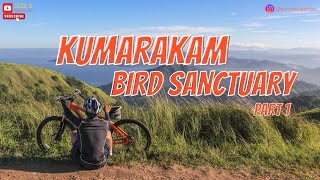 Kumarakom Bird Sanctuary Unveiled 🦜  Wildlife and Nature Vlog  Part01 of 02 [upl. by Bonnice]