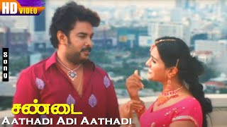 Aathadi Adi Aathadi HD  Sundar C  Nadhiya  Namitha  TRajendar  Dev Prakash  Sandai [upl. by Assirrec892]