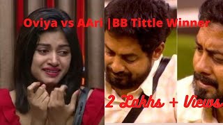 Oviya vs Aari  Who is the tough contestant in Biggboss  Biggboss 4 Grand Finale  VSTamilInfo​ [upl. by Leunamne]