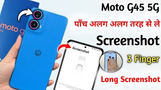 How to Take Screenshot moto g45 5g Screenshot moto g45 5g Screenshot kaise le [upl. by Sura436]