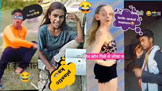 raj Kumar comedy 888 new video comedy 😂😁reels comedy comedyfims comedymovies 😂😂😂😂🥰 [upl. by Ihp]