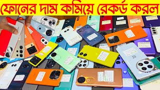 Used phone price in Bangladesh 2024🔥used Samsung mobile price🔥used iphone🔥Google pixel phone price [upl. by Ludovick512]