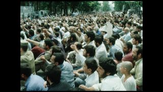 CUTS 7 7 82 ANNIVERSARY OF DEATH OF AYATOLAH BEHESHTI MARKED WITH LARGE RALLY IN TEHRAN [upl. by Hamlet]