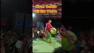 Kirtan Dhara kirtandharayoutubechannel shortvideoviral dancevideo songreels [upl. by Harvie]