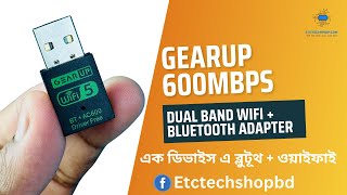 GearUP 600Mbps Dual Band WiFi  Bluetooth Adapter [upl. by Salamanca471]