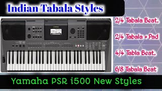 Yamaha PSR i500 i455 e453 e463 Latest Indian Tabala Styles Best Tabla Beats amp Rythms for Church [upl. by Erdman]