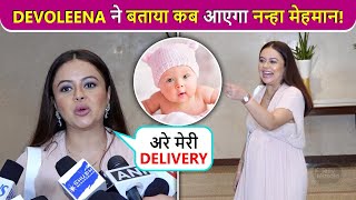 Devoleena Bhattacharjee REVEALS About Her Delivery Date Says Sab Log Aajana [upl. by Hightower]