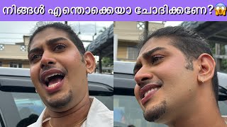 ജാസ്മിൻ ബിഗ്‌ബോസിൽ കാണിക്കുന്നത് തുറന്നടിച്ചു റിയാസ് സലിം 😱Riyas salim Bigboss jasmin akhil marar [upl. by Marrilee273]