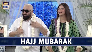 Hajj Ki Mubarakbad  Yasir Nawaz  Nida Yasir [upl. by Hcaz]