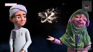 Qaseeda Burda Shareef Ghulam Rasool Aur Kaneez Fatima New RabiulAwal Naat [upl. by Odella]