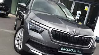 Skoda Kamiq Style 10tsi 110HP 5DR [upl. by Hcurab]