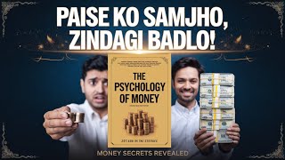 The Psychology of Money by Morgan Housel Audiobook  Book Summary In Hindi [upl. by Eitra]