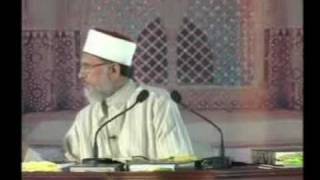 Allah walon ki shan 1  2 ShaykhulIslam Dr M TahirulQadri [upl. by Herb932]