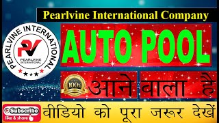 pearlvine auto pool new update ll Coral Auto Pool [upl. by Heyman]