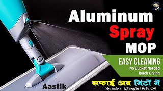 Aluminum Spray mop Cleaner from Aastik sales Review and demo  House hold gadgets [upl. by Sherwynd469]