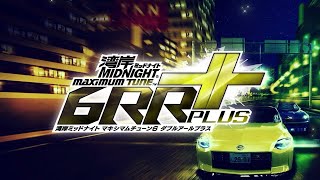 Wangan Midnight Maximum Tune 6RR PLUS Entry BGM [upl. by Arais291]