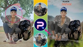 photoroom apps se photo edit कैसे करें beckround chenj kare new photo editing kaise kare [upl. by Beatriz43]