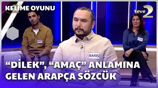 quotDilekquot quotAmaçquot Anlamına Gelen Sözcük  Kelime Oyunu  Ay Finali [upl. by Aleihs447]