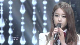 TaraDavichi  We were in love 우리 사랑했잖아 SBS Inkigayo 인기가요 20120108 [upl. by Enom]