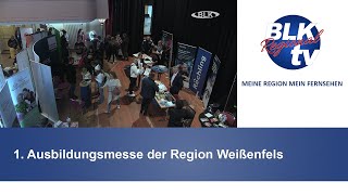 1 Ausbildungsmesse der Region Weißenfels [upl. by Moselle]