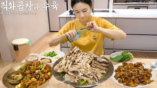 Real Mukbang Perfectly grilled tripe on charcoal ☆ Boiled Pork Spicy Tripe soju [upl. by Lemay]