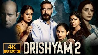 Drishyam 2 Full Movie HD  Ajay Devgn Akshaye Khanna Tabu Shriya Saran  1080p HD Facts amp Review [upl. by Afaw235]