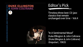 In A Sentimental Mood  Duke Ellington amp John Coltrane [upl. by Merwin]